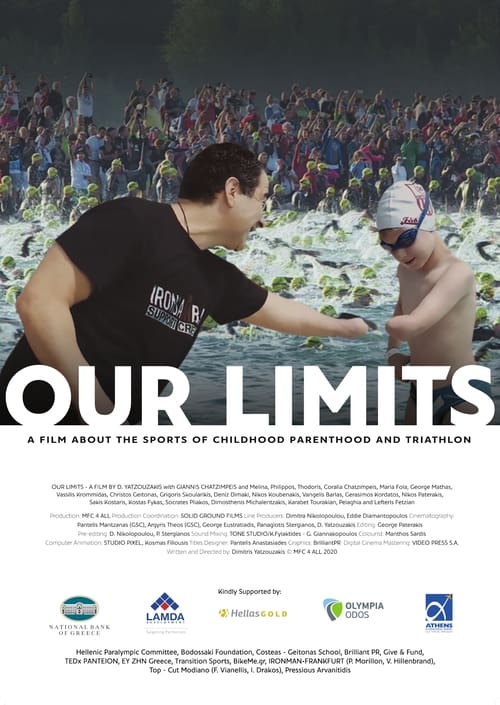 Our Limits (2021)