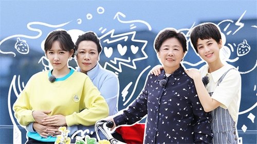 Épisode 2