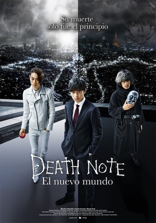 Image Death Note: Iluminando un nuevo mundo
