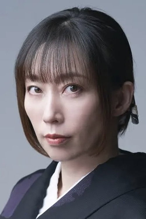 Senka Ushidaki