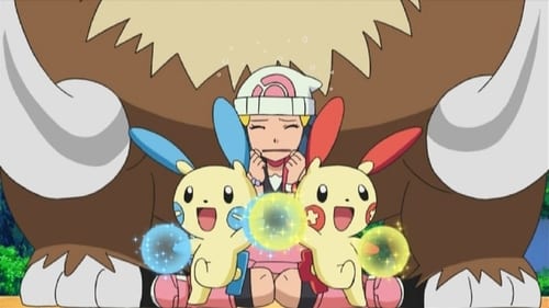 ポケットモンスター, S13E04 - (2010)