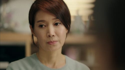 푸른 바다의 전설, S01E13 - (2016)