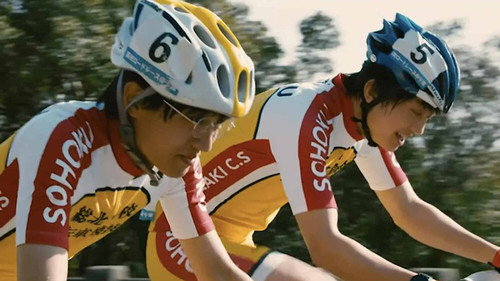 Yowamushi Pedal