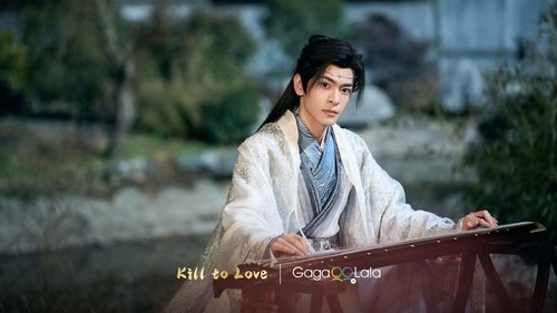 Kill to Love