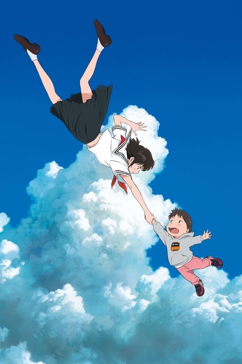 Mirai poster