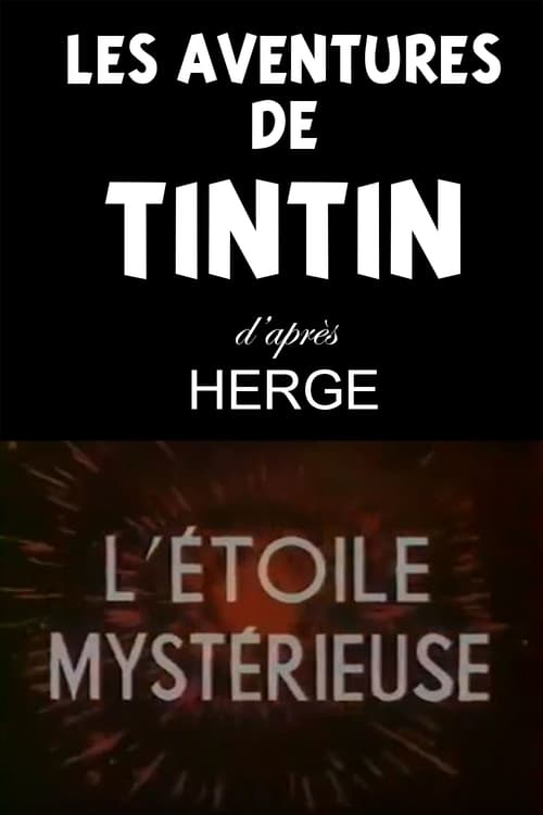 Les Aventures de Tintin, d'après Hergé, S01 - (1959)