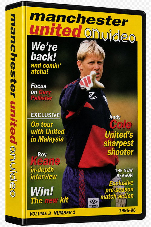 Manchester United on Video - 1995-96 - Vol 1