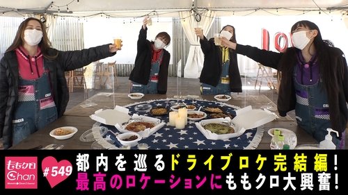 Episode 3