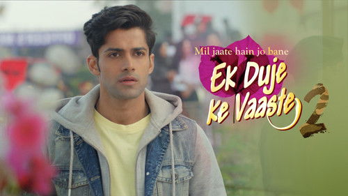 Shravan Goes to the Army School