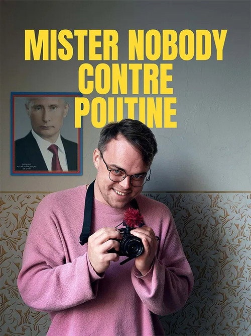 Image du film