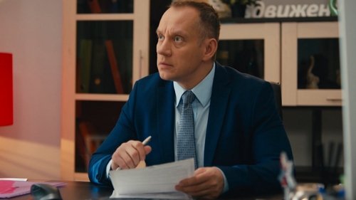 Épisode 35