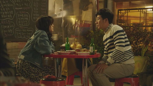 Valid Love still