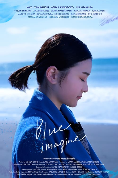 Blue Imagine (2024)