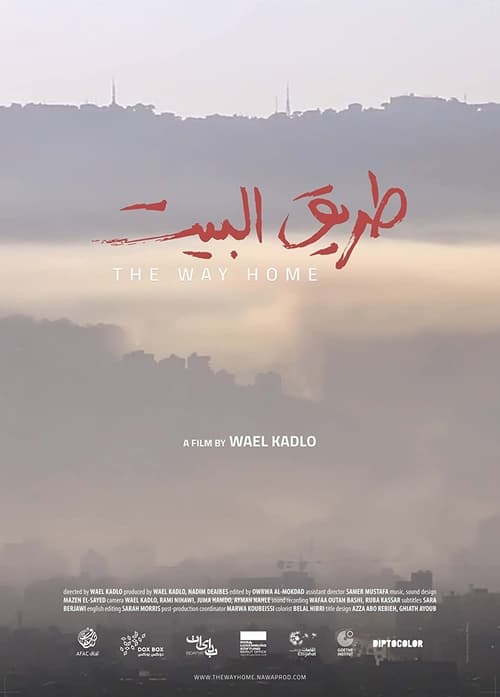 The Way Home (2018) poster