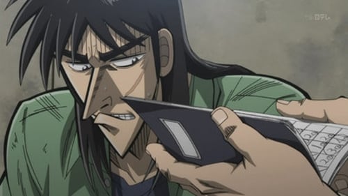 Poster della serie Kaiji