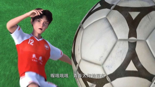 卫冕冠军输球了