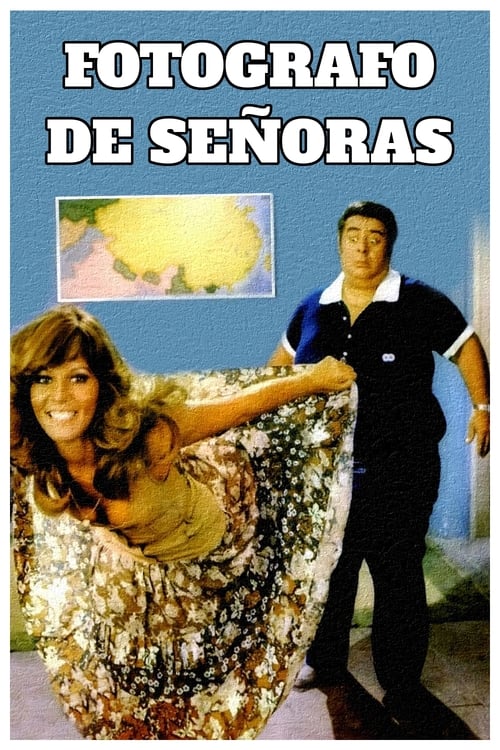 Poster Fotógrafo de señoras 1978