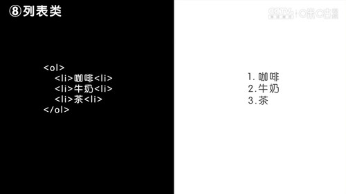 编程王国 Backdrop Blur