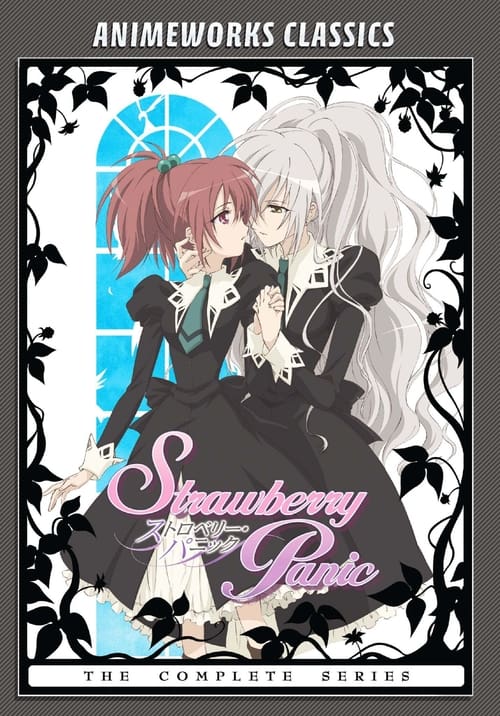 Poster Strawberry Panic!