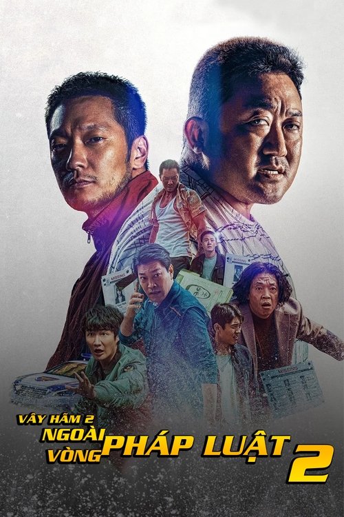 Poster Vây Hãm 2: Ngoài vòng pháp luật 2