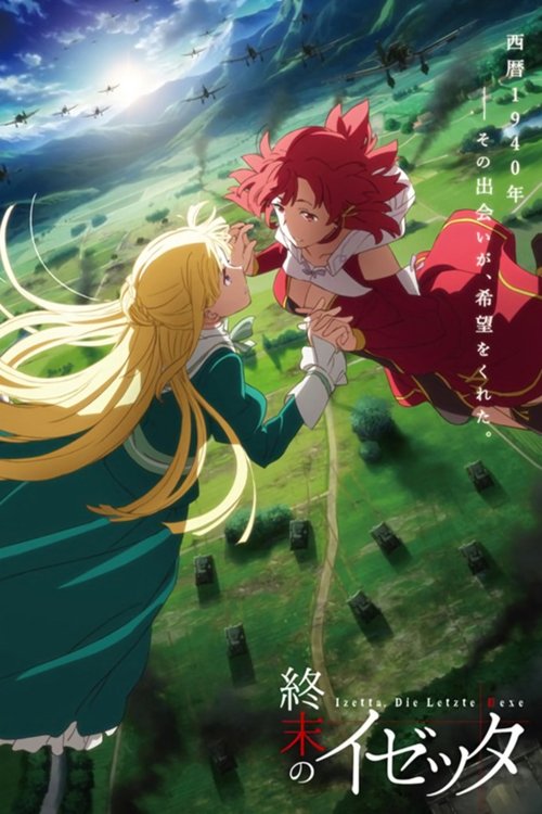 Izetta, die letzte Hexe