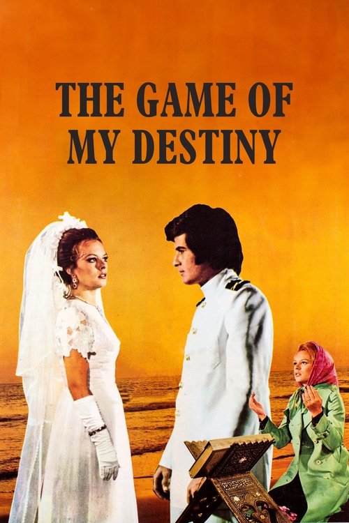 Poster 2