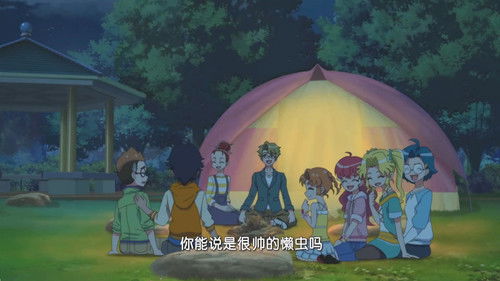 Image de l'épisode 13