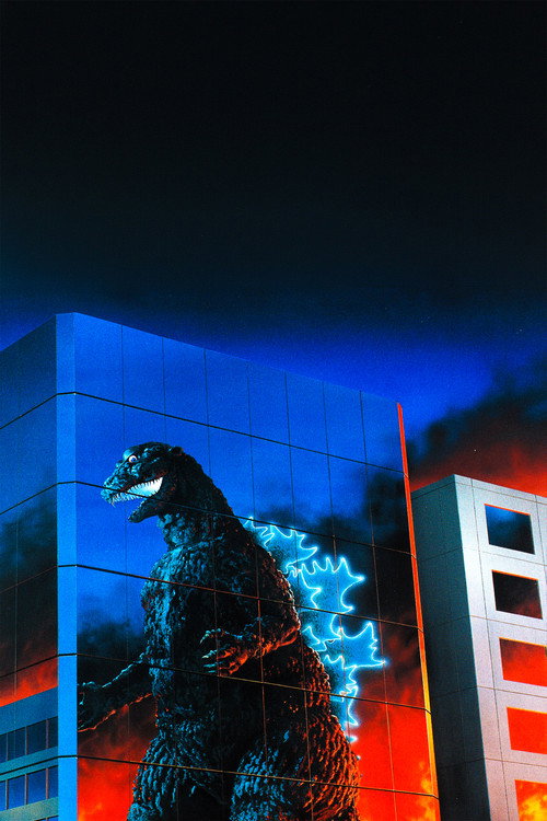 Pòster de Godzilla - Col·lecció Showa