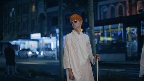 لصاقة حلقة Ari Kerssens