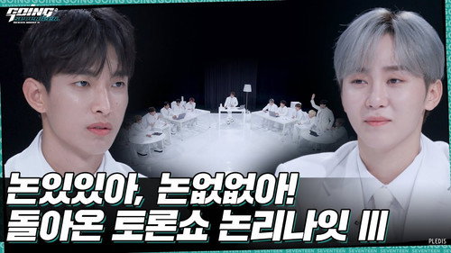 Folge 21