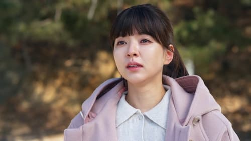 으라차차 내 인생, S01E05 - (2022)