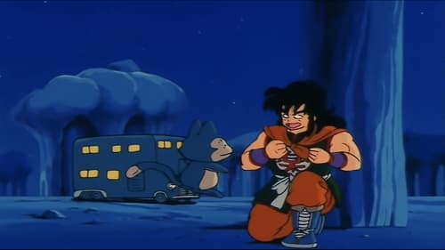 Dragon Ball: 1×6