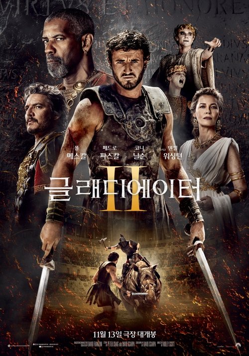 Movie Image