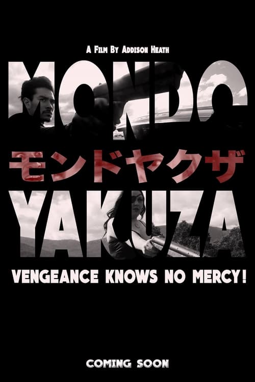 Where to stream Mondo Yakuza