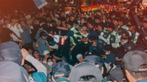 Threaten Korea Queer Culture Festival - Love Your Neighbor as Yourself