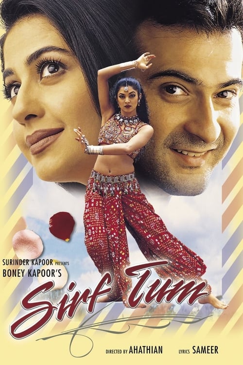 Poster सिर्फ़ तुम 1999