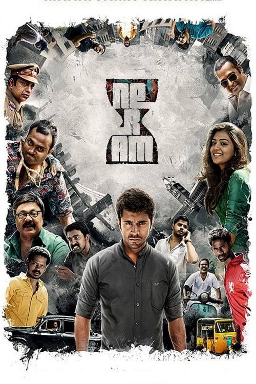 Download Now Download Now Neram (2013) Movies Online Stream Without Download In HD (2013) Movies uTorrent 1080p Without Download Online Stream