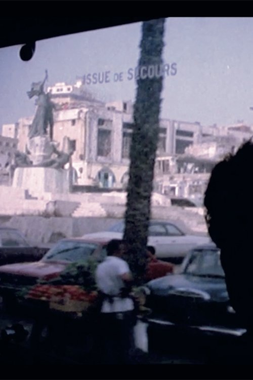Lettre de Beyrouth movie poster player