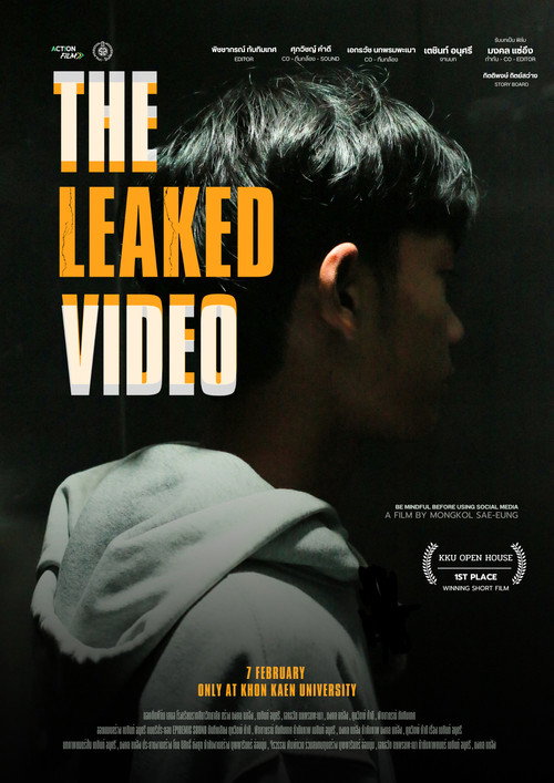 Affiche de แคะเผ่า