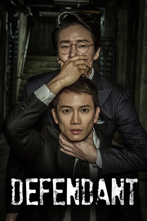 Where to stream Defendant Season 1