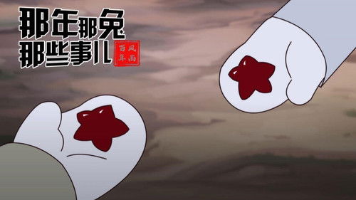 Image de l'épisode 6