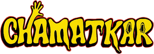 Chamatkar