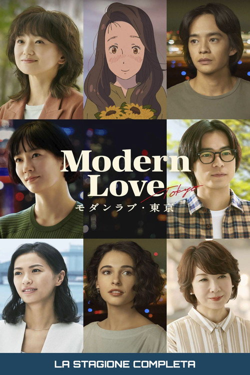 Locandina di Modern Love Tokyo – Stagione 1