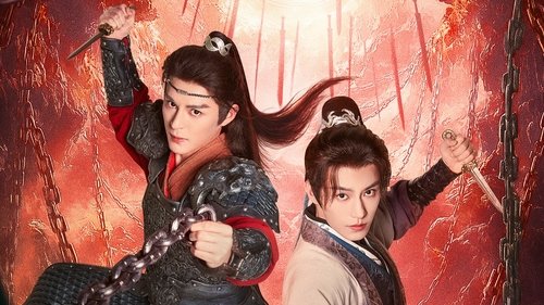 Jian Hun