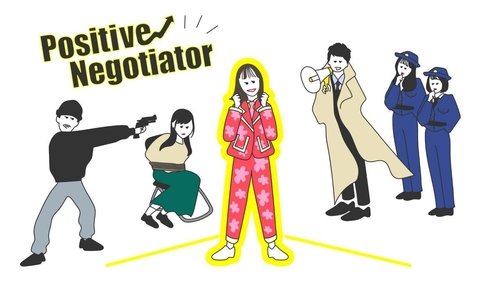 Épisode 8