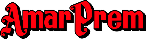 अमर प्रेम
