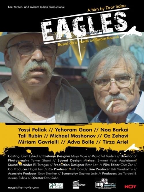 Eagles 2012