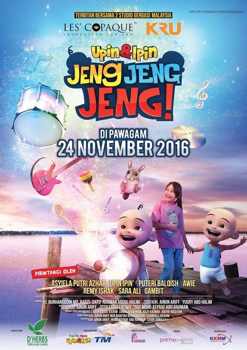 Upin & Ipin Jeng Jeng Jeng! movie poster player