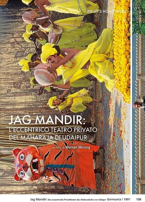 Poster Jag Mandir: Das exzentrische Privattheater des Maharadscha von Udaipur 1991