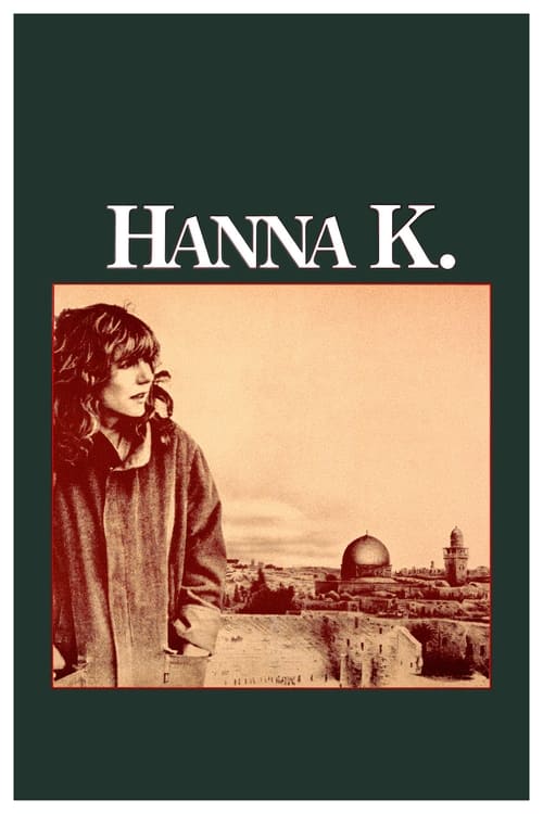 Hanna K. (1983) poster